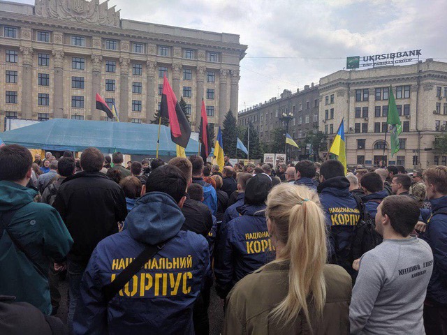 "Нацкорпус" и Билецкий осудили решение мэра Харькова переименовать проспект